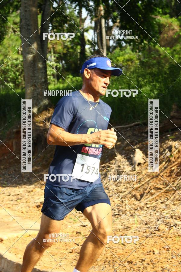 Buy your photos of the eventCORRIDA SEOROSA 6K on Fotop