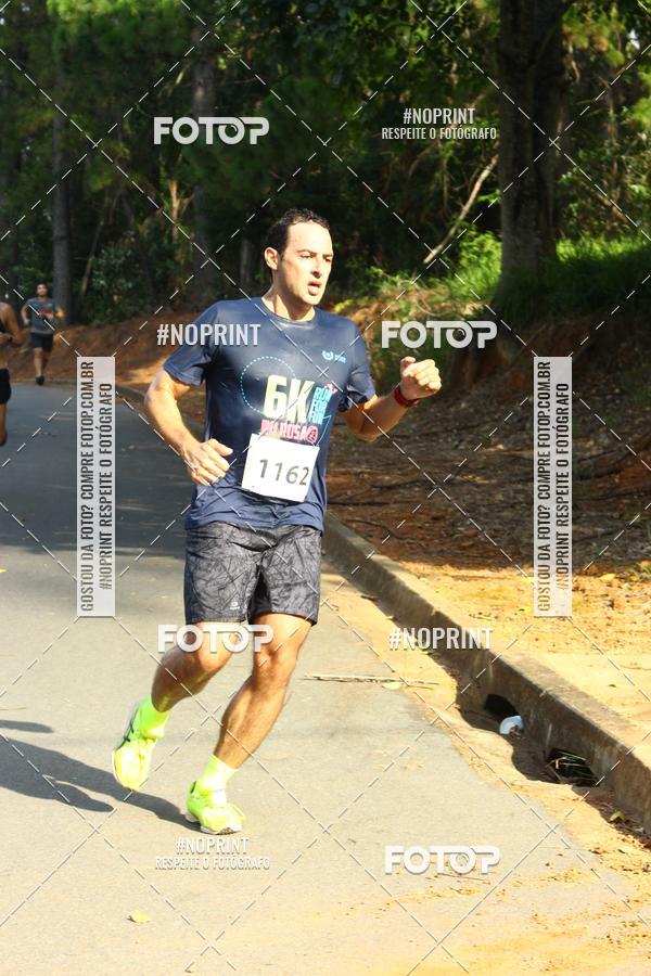 Buy your photos of the eventCORRIDA SEOROSA 6K on Fotop