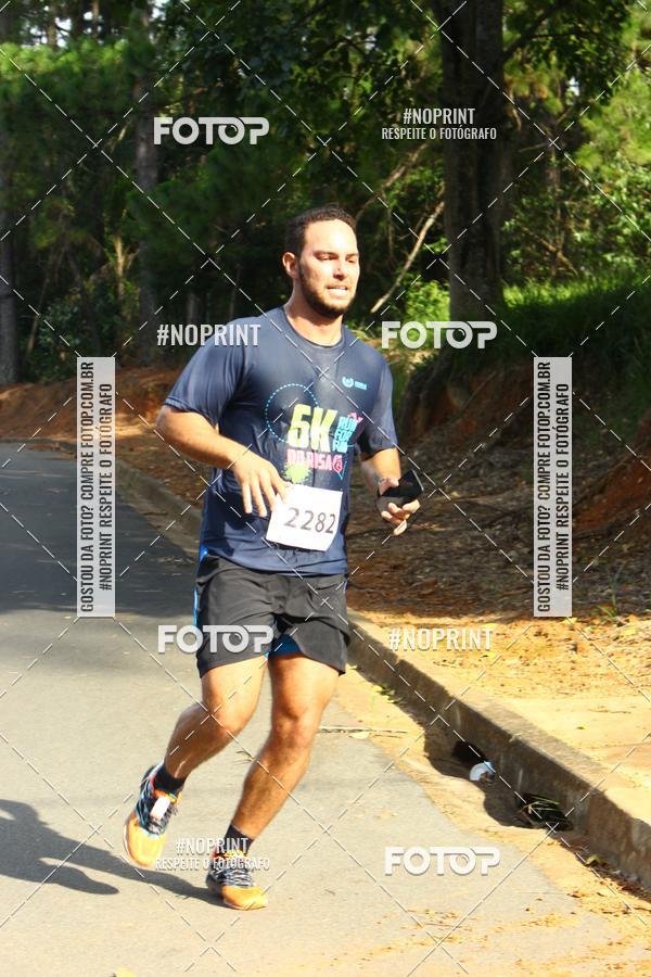 Buy your photos of the eventCORRIDA SEOROSA 6K on Fotop