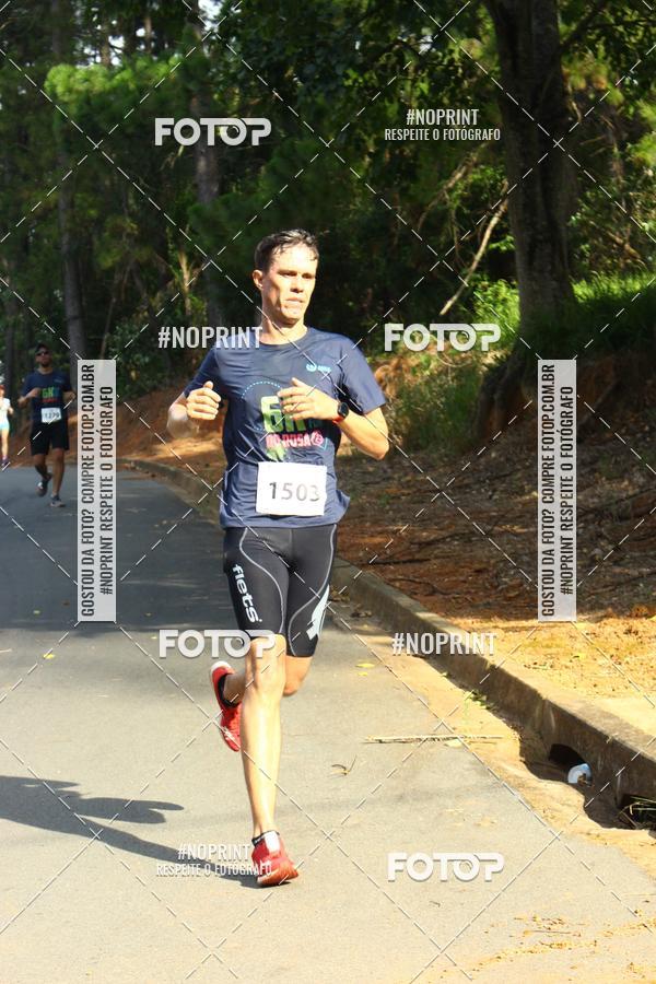 Buy your photos of the eventCORRIDA SEOROSA 6K on Fotop