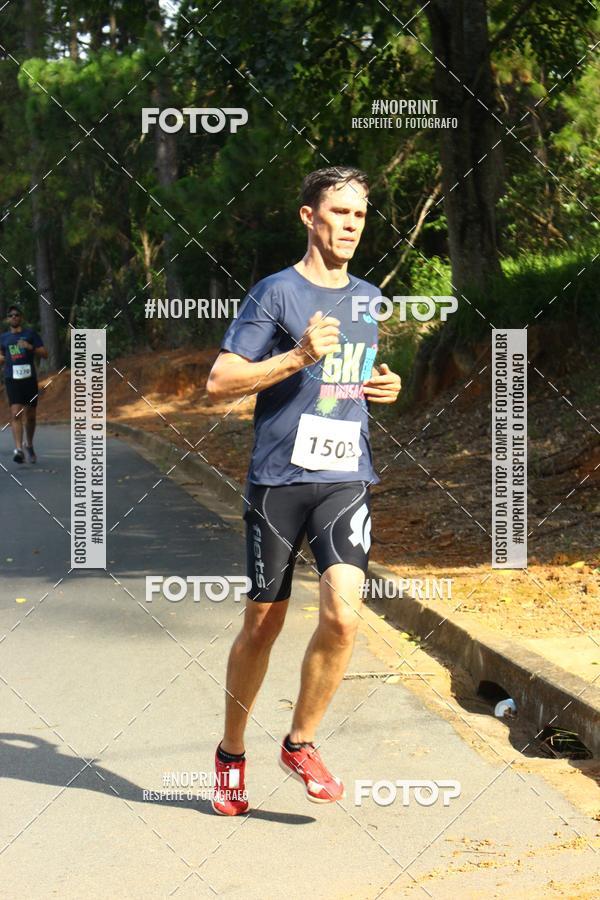 Buy your photos of the eventCORRIDA SEOROSA 6K on Fotop