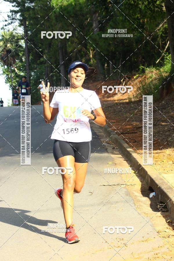 Buy your photos of the eventCORRIDA SEOROSA 6K on Fotop