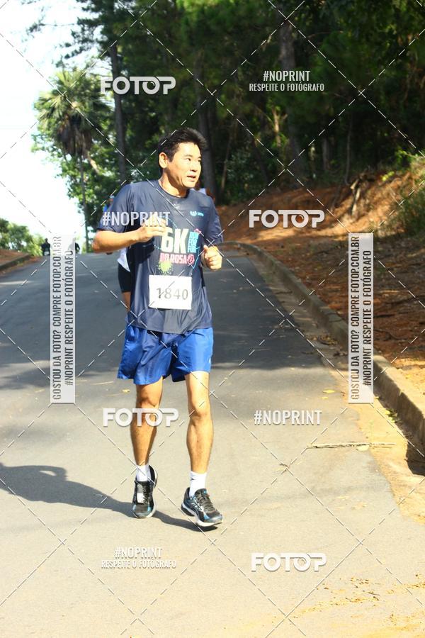 Buy your photos of the eventCORRIDA SEOROSA 6K on Fotop