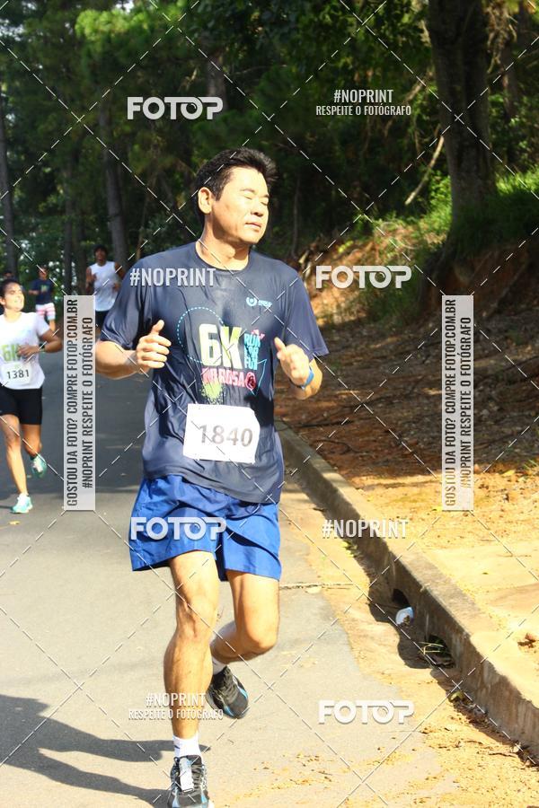 Buy your photos of the eventCORRIDA SEOROSA 6K on Fotop