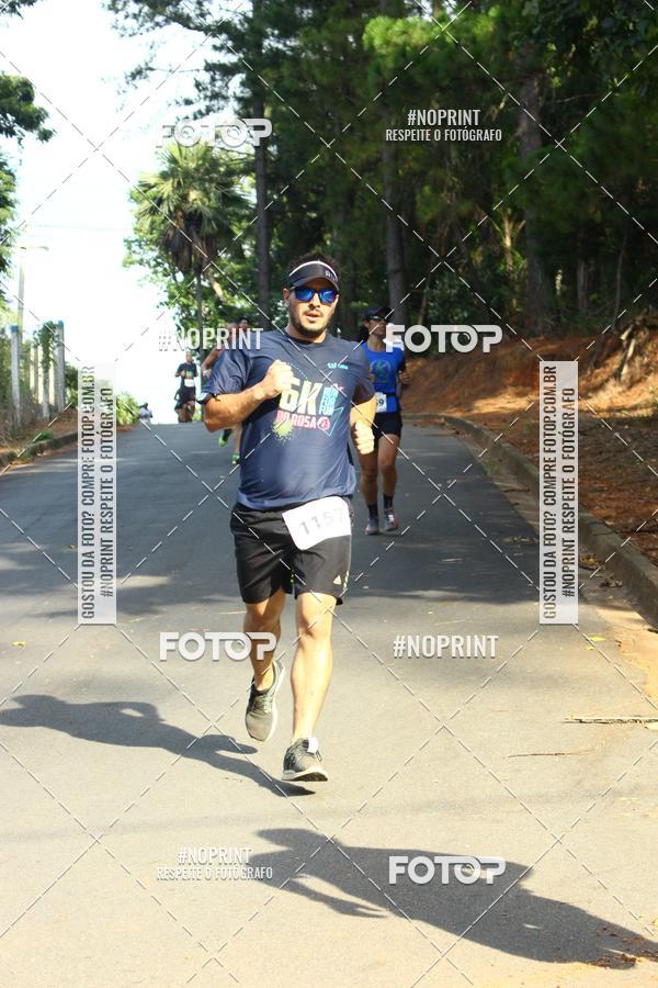 Buy your photos of the eventCORRIDA SEOROSA 6K on Fotop