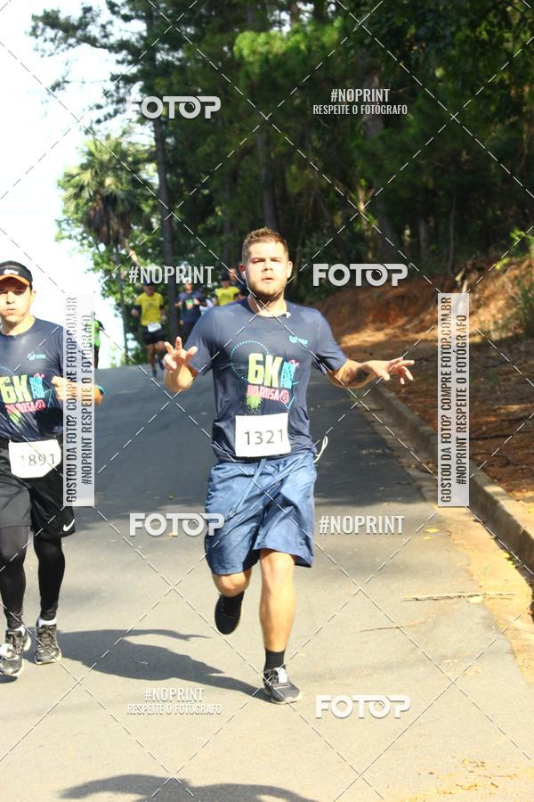 Buy your photos of the eventCORRIDA SEOROSA 6K on Fotop