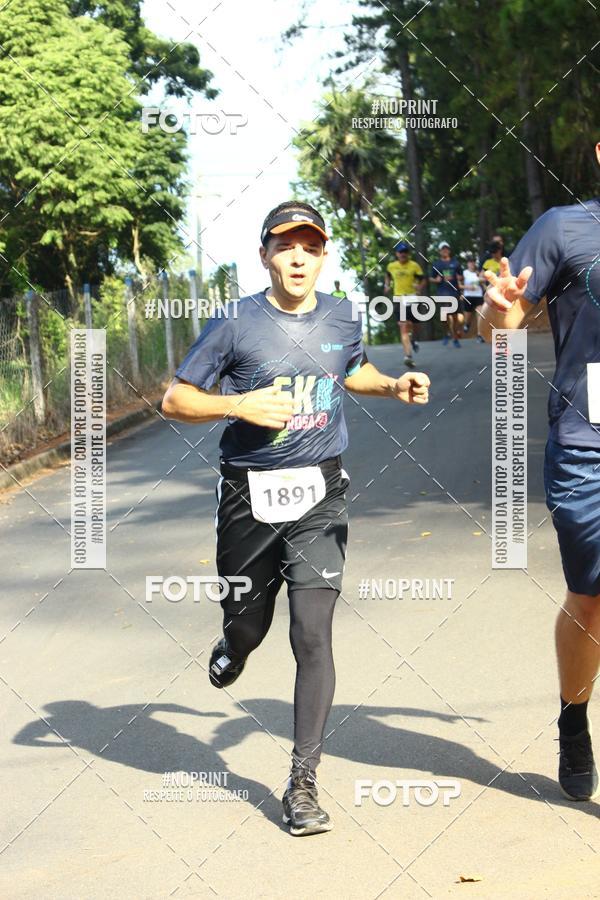 Buy your photos of the eventCORRIDA SEOROSA 6K on Fotop