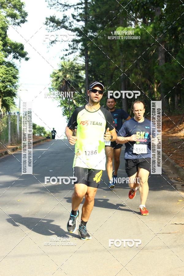 Buy your photos of the eventCORRIDA SEOROSA 6K on Fotop