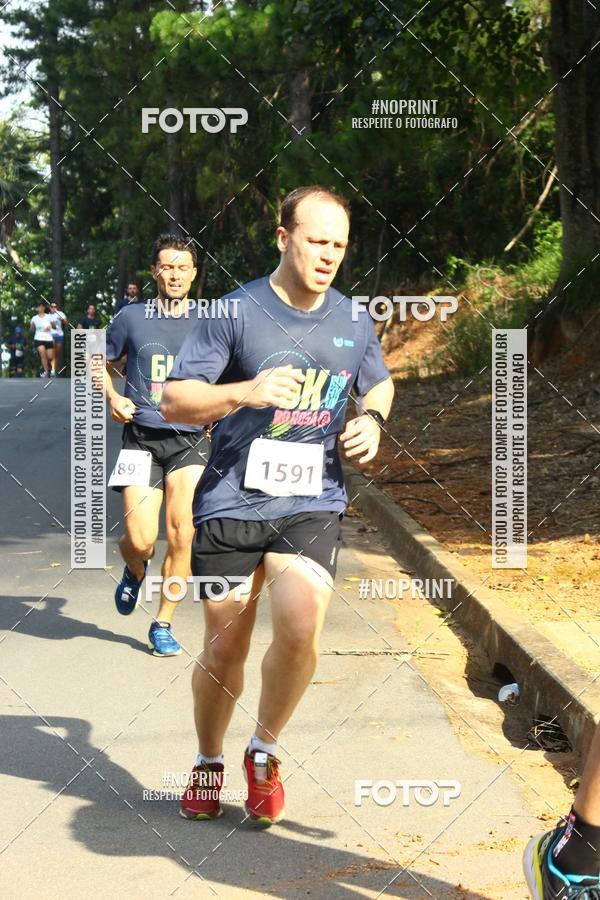 Buy your photos of the eventCORRIDA SEOROSA 6K on Fotop