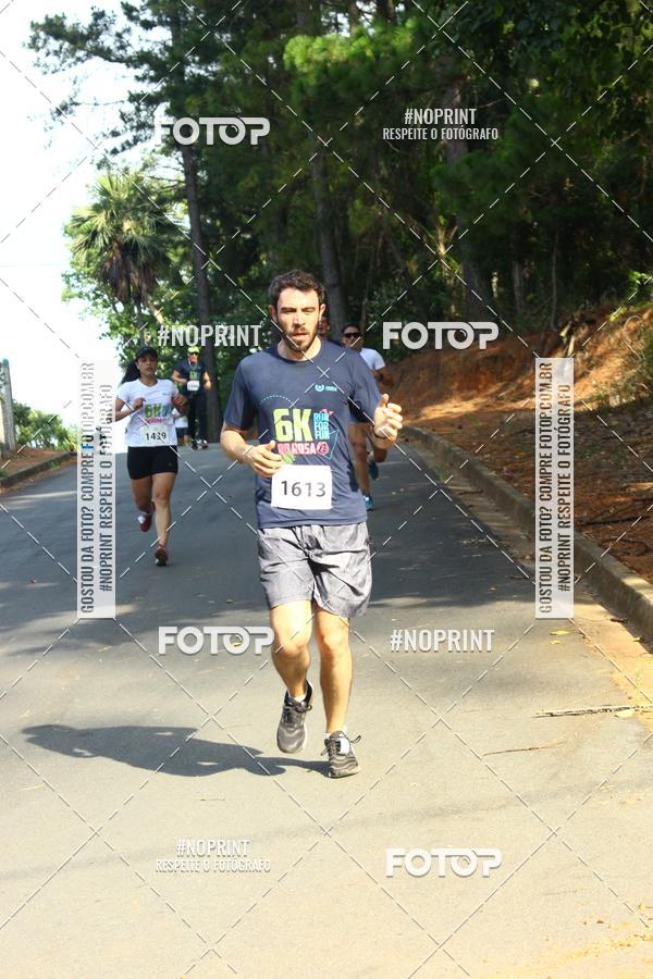 Buy your photos of the eventCORRIDA SEOROSA 6K on Fotop
