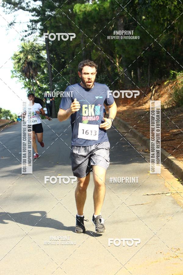 Buy your photos of the eventCORRIDA SEOROSA 6K on Fotop
