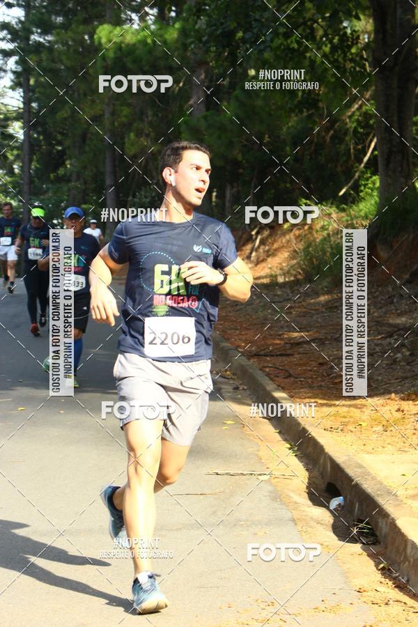 Buy your photos of the eventCORRIDA SEOROSA 6K on Fotop