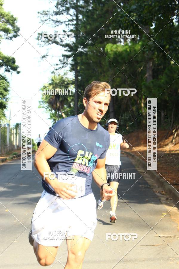 Buy your photos of the eventCORRIDA SEOROSA 6K on Fotop