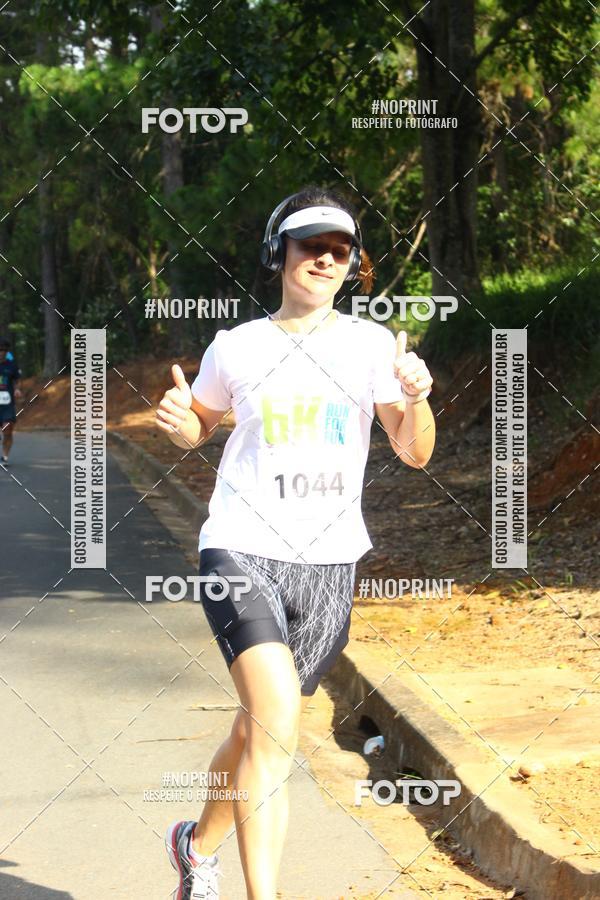 Buy your photos of the eventCORRIDA SEOROSA 6K on Fotop