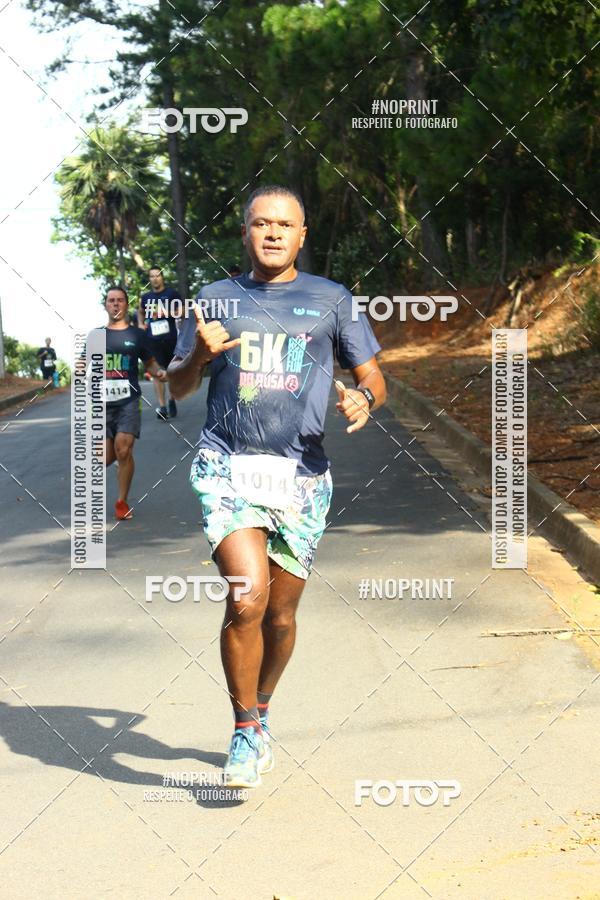 Buy your photos of the eventCORRIDA SEOROSA 6K on Fotop