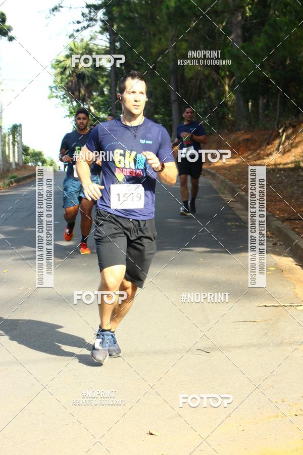 Buy your photos of the eventCORRIDA SEOROSA 6K on Fotop