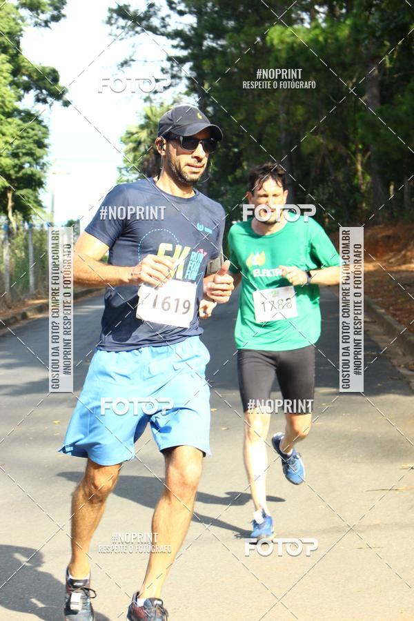 Buy your photos of the eventCORRIDA SEOROSA 6K on Fotop