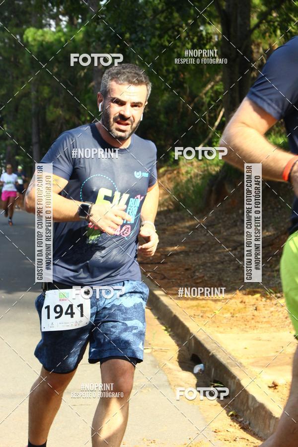 Buy your photos of the eventCORRIDA SEOROSA 6K on Fotop