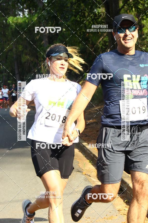Buy your photos of the eventCORRIDA SEOROSA 6K on Fotop