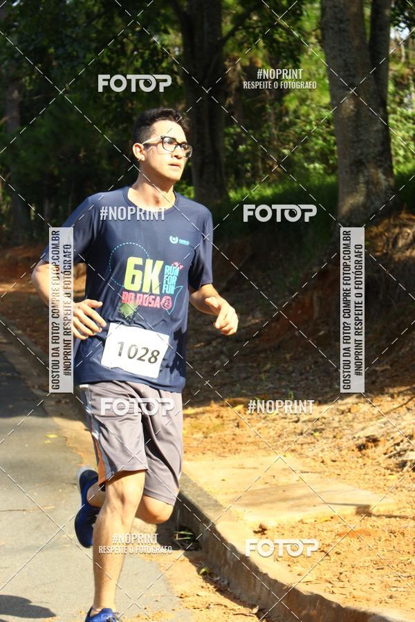 Buy your photos of the eventCORRIDA SEOROSA 6K on Fotop