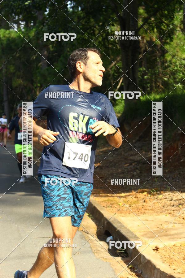 Buy your photos of the eventCORRIDA SEOROSA 6K on Fotop