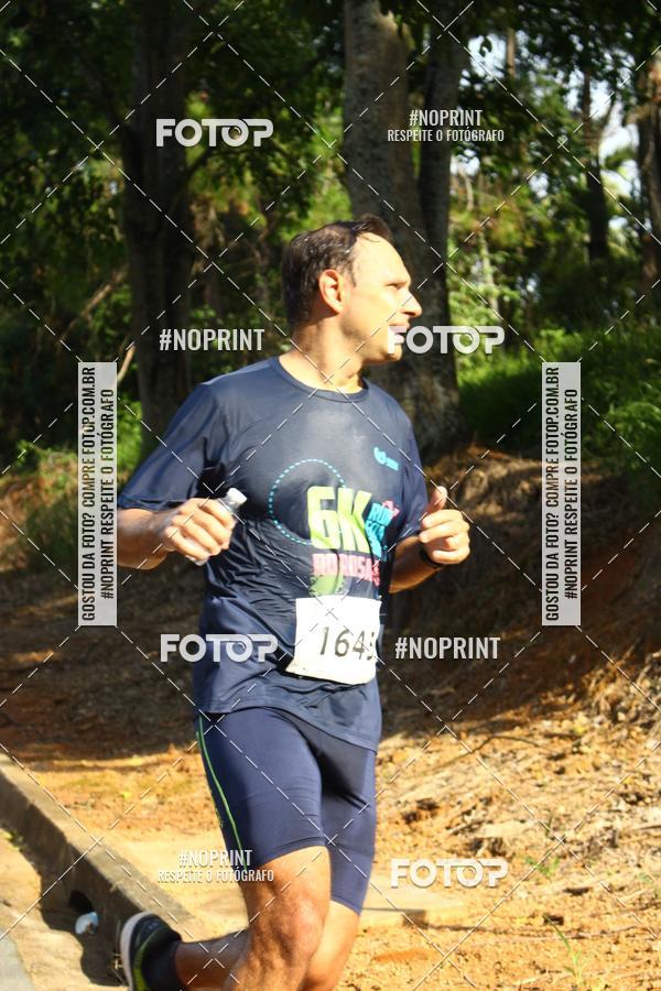 Buy your photos of the eventCORRIDA SEOROSA 6K on Fotop