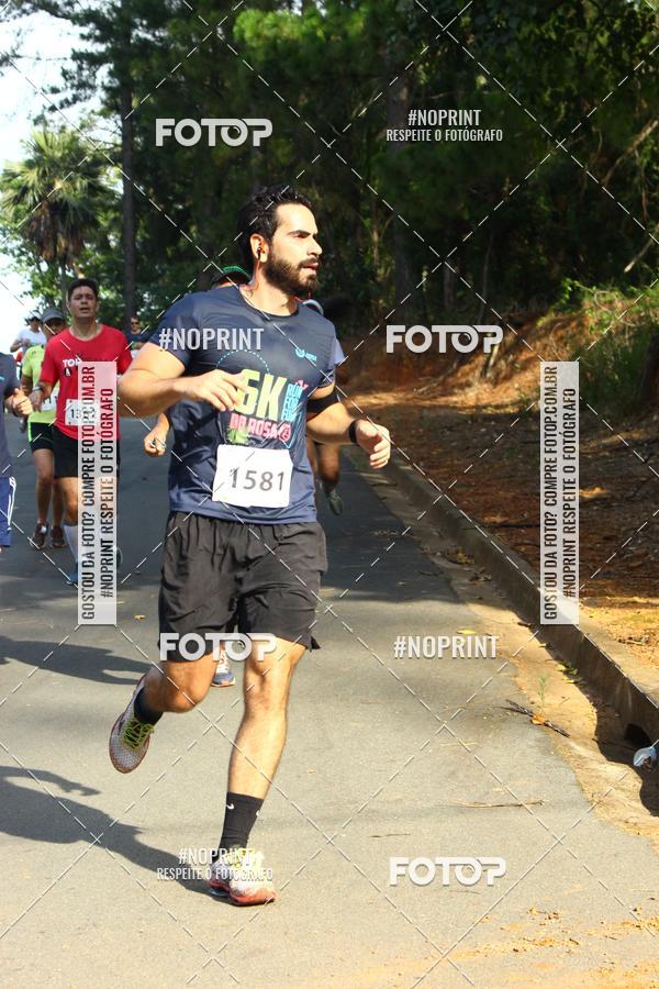 Buy your photos of the eventCORRIDA SEOROSA 6K on Fotop