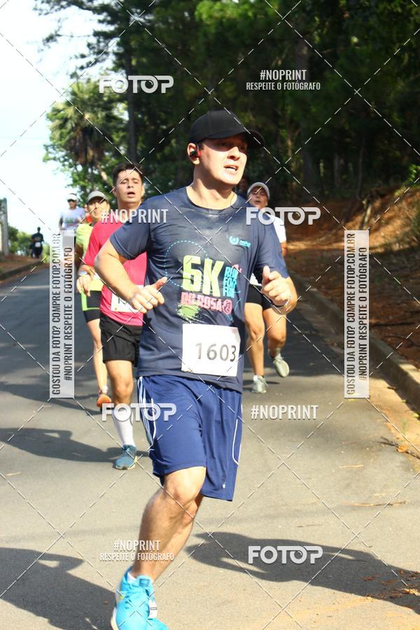 Buy your photos of the eventCORRIDA SEOROSA 6K on Fotop
