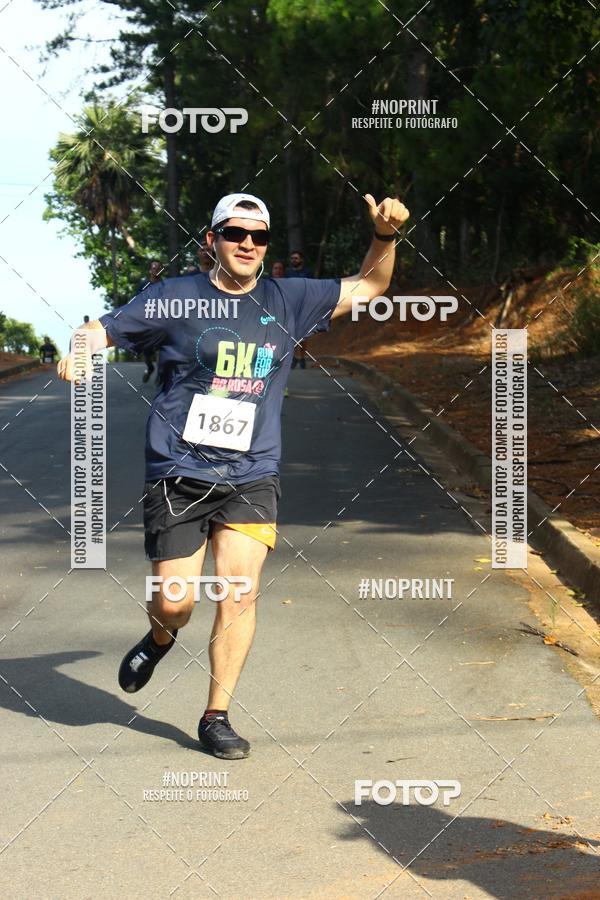 Buy your photos of the eventCORRIDA SEOROSA 6K on Fotop