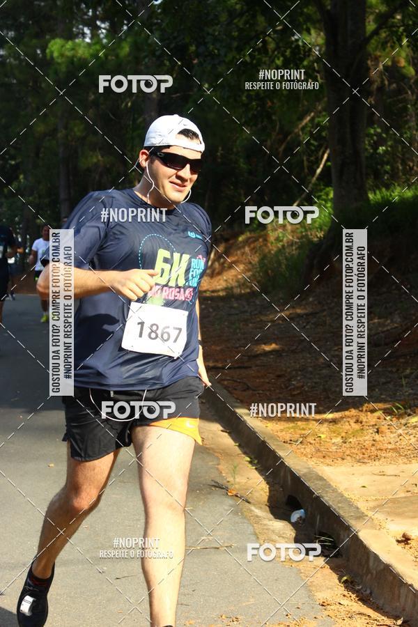 Buy your photos of the eventCORRIDA SEOROSA 6K on Fotop