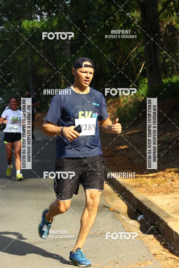 Buy your photos of the eventCORRIDA SEOROSA 6K on Fotop