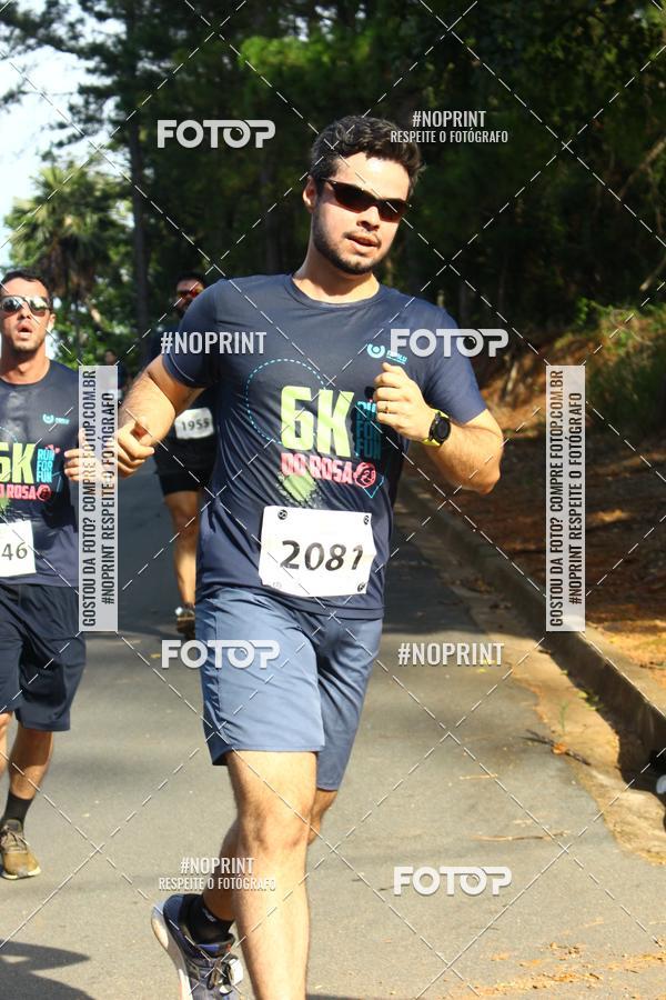Buy your photos of the eventCORRIDA SEOROSA 6K on Fotop