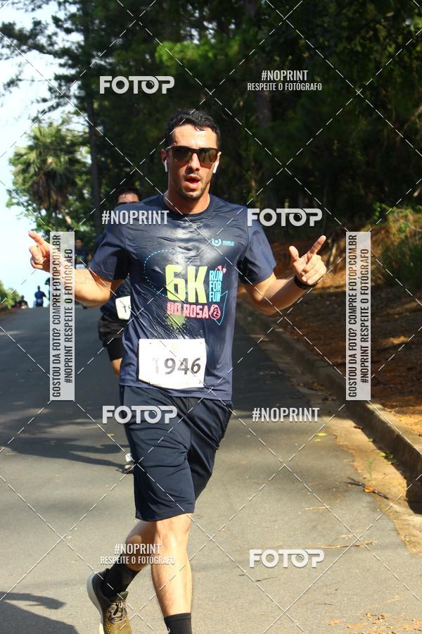 Buy your photos of the eventCORRIDA SEOROSA 6K on Fotop