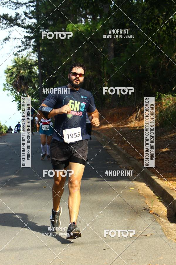Buy your photos of the eventCORRIDA SEOROSA 6K on Fotop