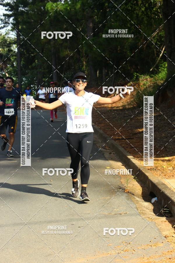 Buy your photos of the eventCORRIDA SEOROSA 6K on Fotop