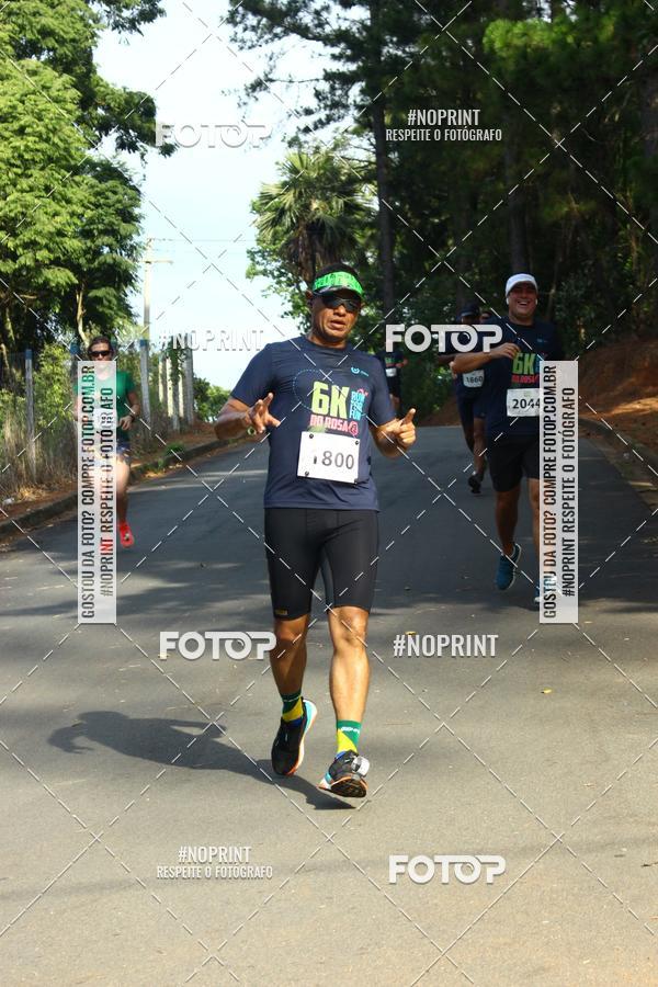 Buy your photos of the eventCORRIDA SEOROSA 6K on Fotop