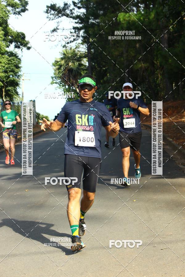 Buy your photos of the eventCORRIDA SEOROSA 6K on Fotop