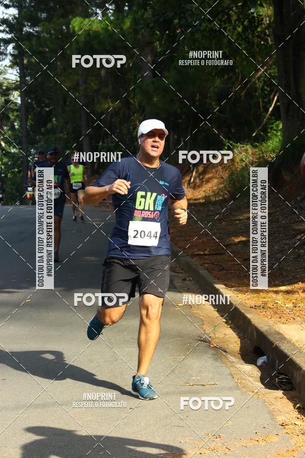 Buy your photos of the eventCORRIDA SEOROSA 6K on Fotop