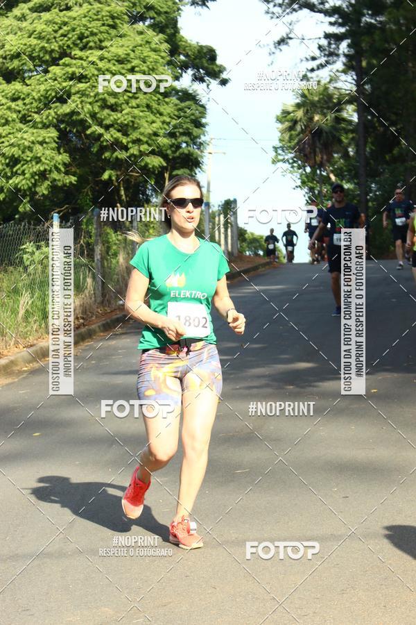 Buy your photos of the eventCORRIDA SEOROSA 6K on Fotop