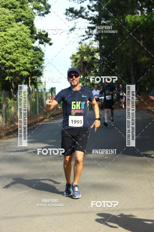 Buy your photos of the eventCORRIDA SEOROSA 6K on Fotop