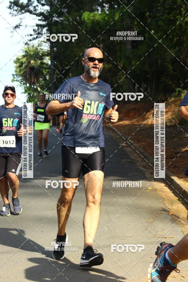 Buy your photos of the eventCORRIDA SEOROSA 6K on Fotop