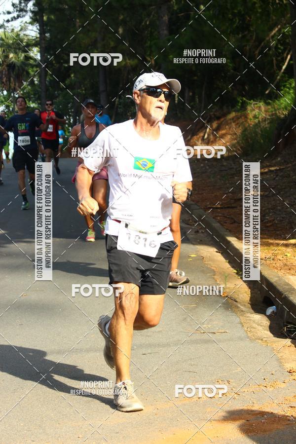 Buy your photos of the eventCORRIDA SEOROSA 6K on Fotop