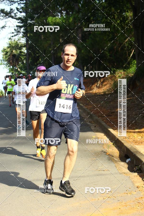Buy your photos of the eventCORRIDA SEOROSA 6K on Fotop