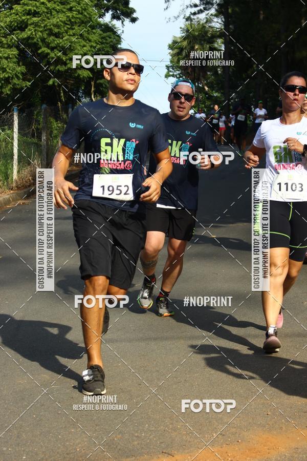 Buy your photos of the eventCORRIDA SEOROSA 6K on Fotop