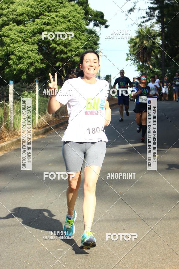 Buy your photos of the eventCORRIDA SEOROSA 6K on Fotop