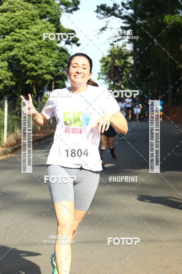 Buy your photos of the eventCORRIDA SEOROSA 6K on Fotop