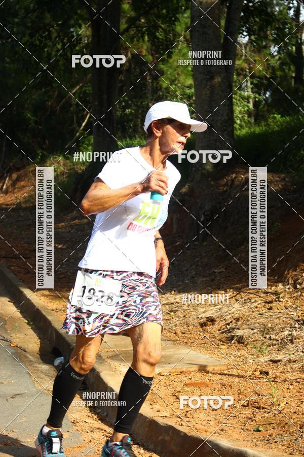 Buy your photos of the eventCORRIDA SEOROSA 6K on Fotop