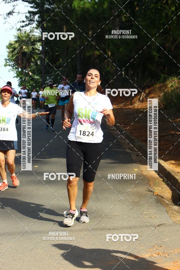 Buy your photos of the eventCORRIDA SEOROSA 6K on Fotop