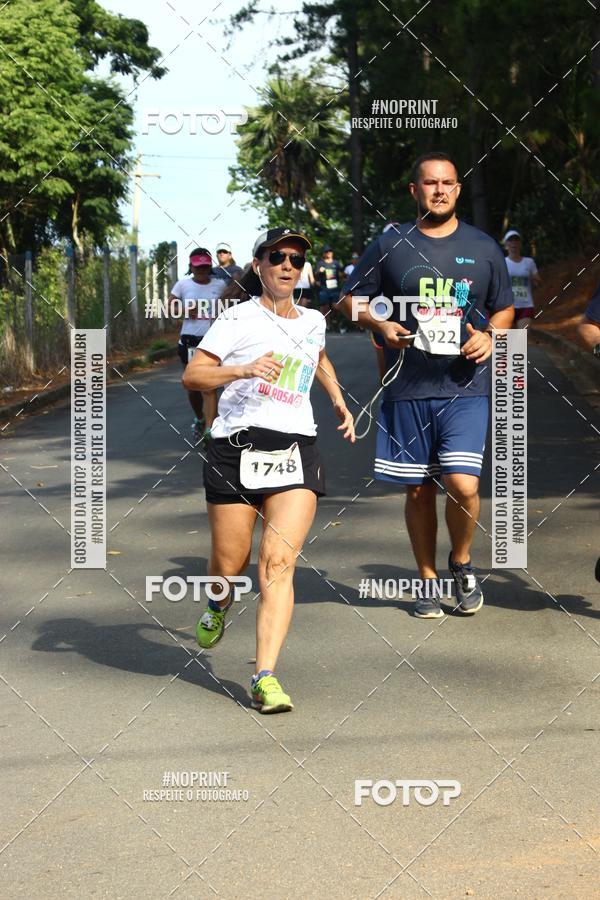 Acquista le foto dell'eventoCORRIDA SEOROSA 6K in Fotop