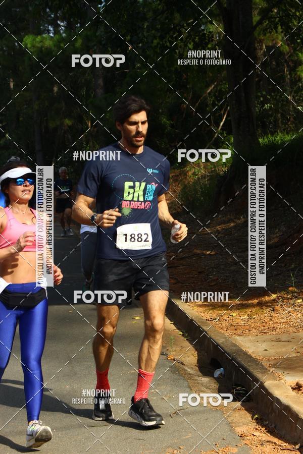 Acquista le foto dell'eventoCORRIDA SEOROSA 6K in Fotop